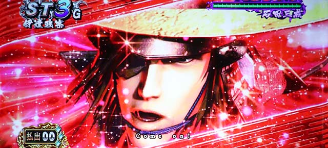 スマスロ 戦国BASARA GIGA戦国バサラギガCZ