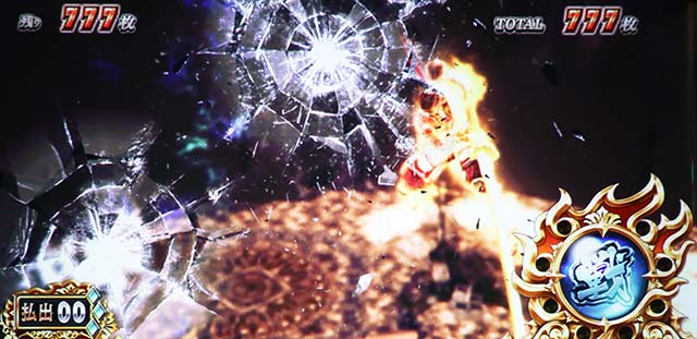 スマスロ 戦国BASARA GIGA戦国バサラギガAT演出