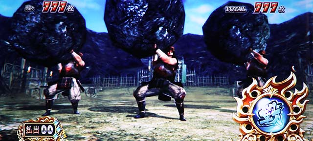 スマスロ 戦国BASARA GIGA戦国バサラギガAT演出