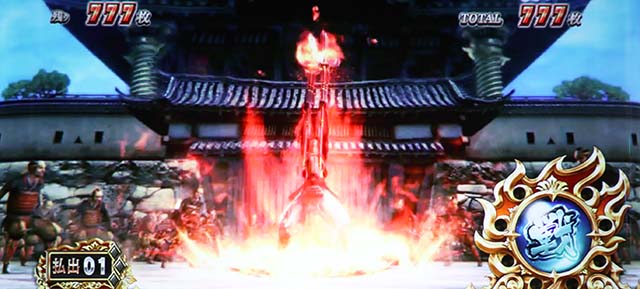 スマスロ 戦国BASARA GIGA戦国バサラギガAT演出