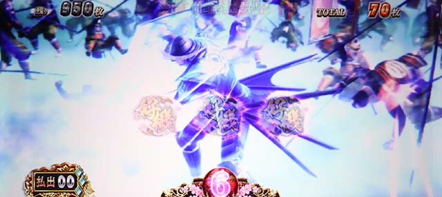 スマスロ 戦国BASARA GIGA戦国バサラギガ粋の至り