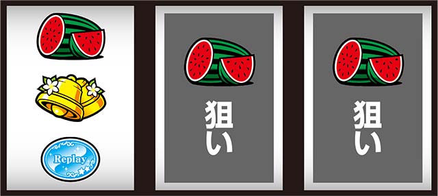 マイフラワー打ち方