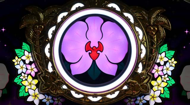 マイフラワープレミアム