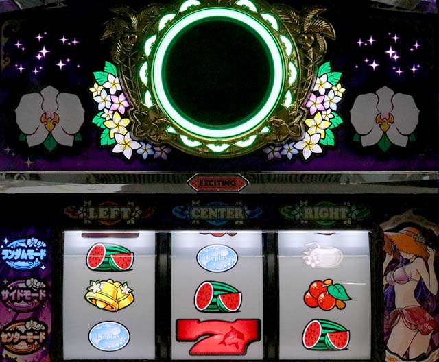 マイフラワープレミアム