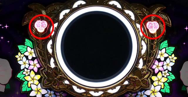 マイフラワープレミアム