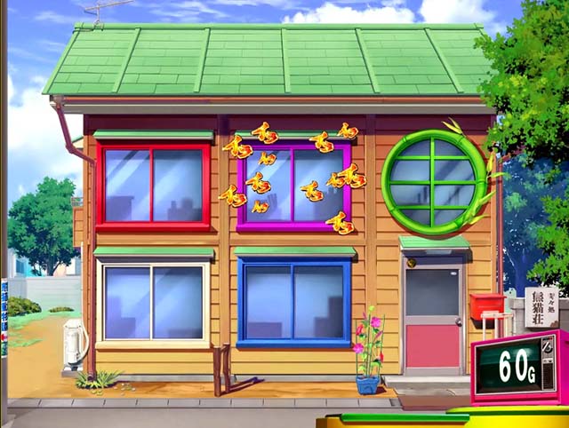 ウルトラちゃぶ台返しステージ