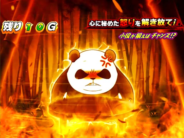 ウルトラちゃぶ台返しCZ