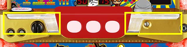 ウルトラちゃぶ台返しちゃぶ連モード