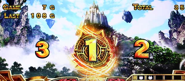 ぱちスロにゃんこ大戦争AT中の打ち方