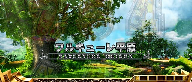 ぱちスロにゃんこ大戦争ステージ