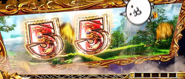 ぱちスロにゃんこ大戦争演出