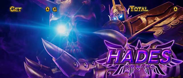 ぱちスロにゃんこ大戦争究極降臨ガチャ