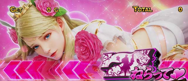 ぱちスロにゃんこ大戦争究極降臨ガチャ