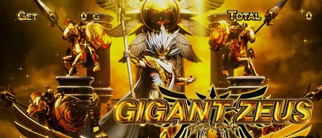 ぱちスロにゃんこ大戦争究極降臨ガチャ