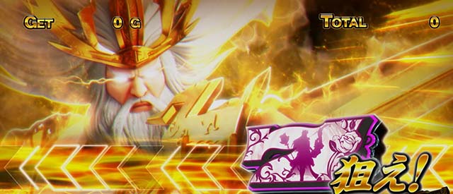 ぱちスロにゃんこ大戦争究極降臨ガチャ