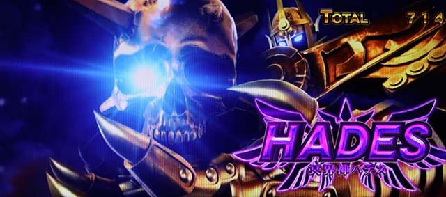 ぱちスロにゃんこ大戦争神さま勝撫