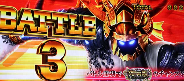 ぱちスロにゃんこ大戦争神さま勝撫