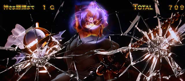 ぱちスロにゃんこ大戦争神さま炎撫