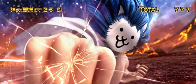 ぱちスロにゃんこ大戦争神さま炎撫