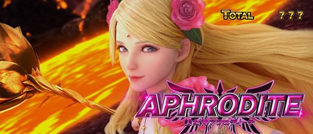 ぱちスロにゃんこ大戦争/神さま勝撫