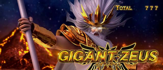 ぱちスロにゃんこ大戦争/神さま勝撫