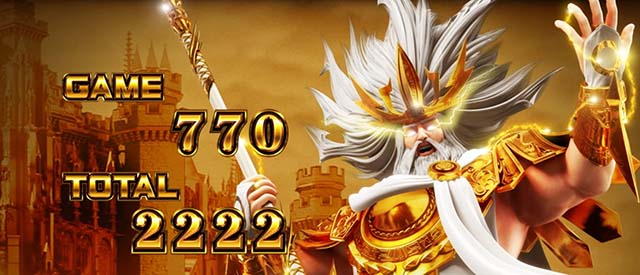 ぱちスロにゃんこ大戦争AT終了画面