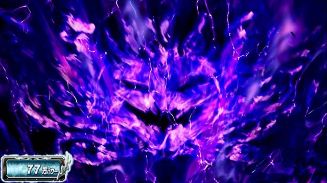 スマスロキン肉マン7人の悪魔超人通常ステージ