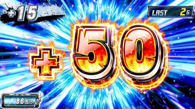 スマスロキン肉マン7人の悪魔超人正義超人チャレンジ