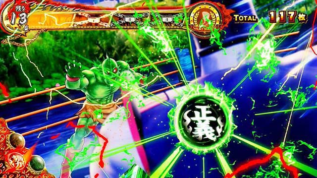 スマスロキン肉マン7人の悪魔超人ATメシア小役