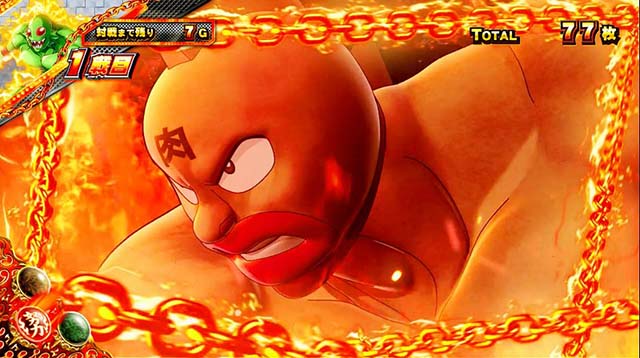 スマスロキン肉マン7人の悪魔超人AT