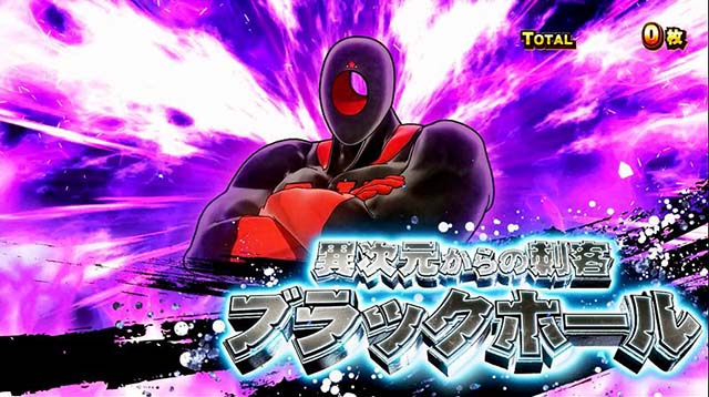 スマスロキン肉マン7人の悪魔超人AT