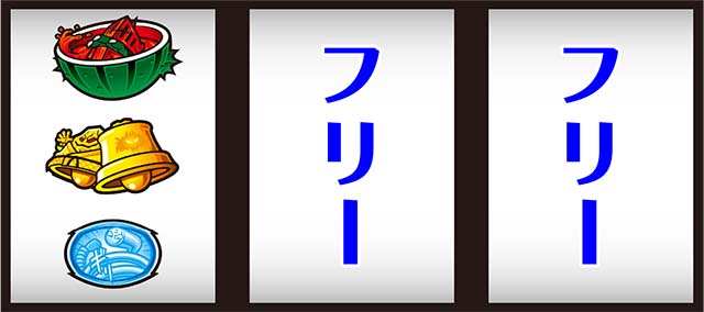 スマスロキン肉マン7人の悪魔超人打ち方