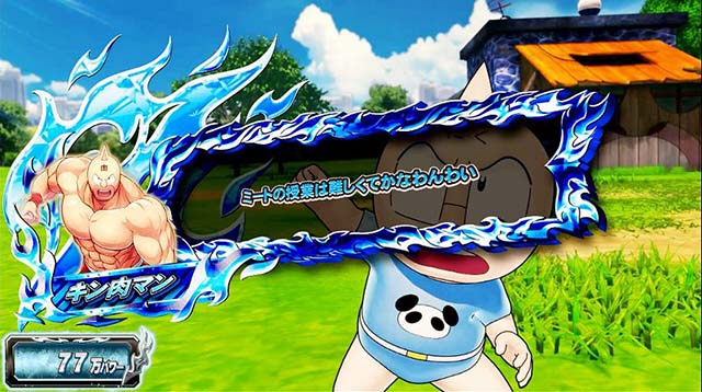 キン肉マン7人の悪魔超人セリフ