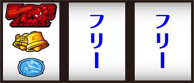 キン肉マン7人の悪魔超人打ち方