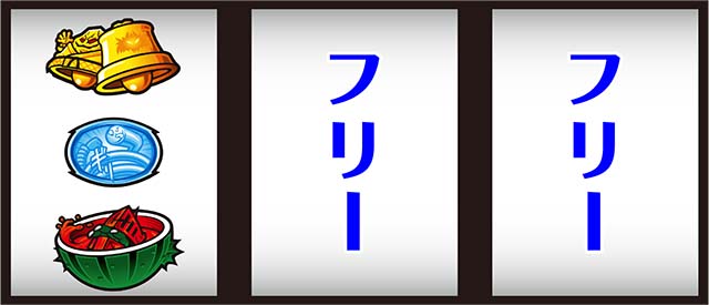 スマスロキン肉マン7人の悪魔超人打ち方