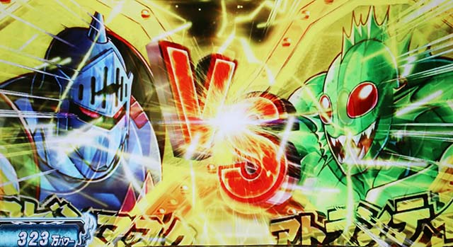 スマスロキン肉マン7人の悪魔超人裏ボタン