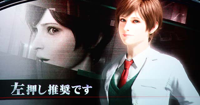 バイオヴェンデッタ変則押し