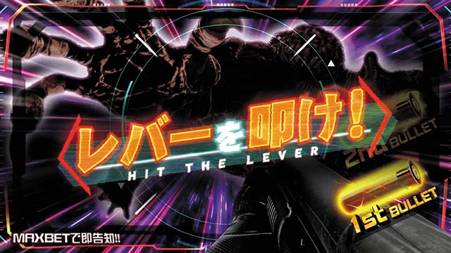 バイオヴェンデッタクリーチャーバトル