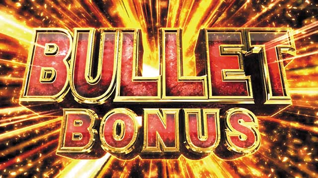 バイオヴェンデッタバレットボーナス