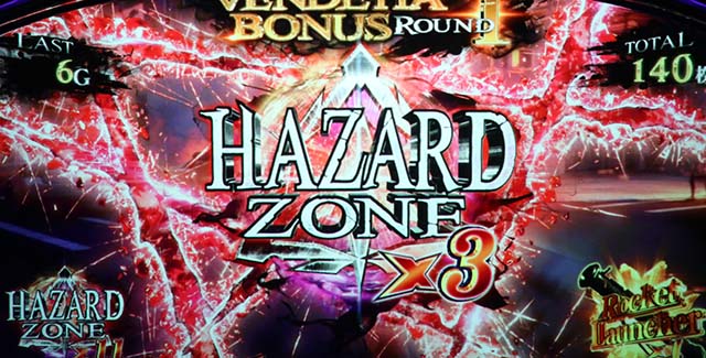 バイオヴェンデッタヴェンデッタボーナス