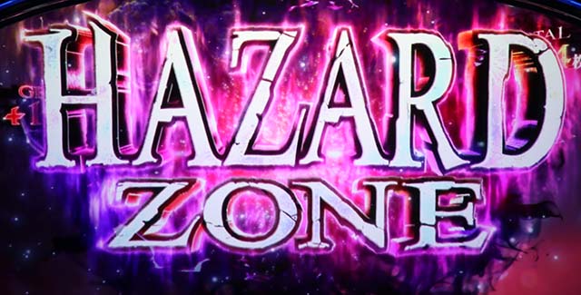 バイオヴェンデッタヴェンデッタボーナス