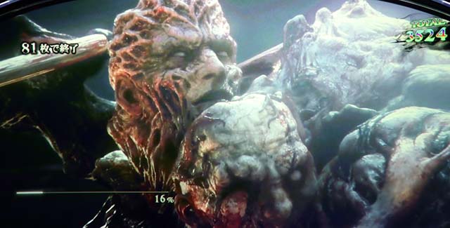 バイオヴェンデッタエンディング