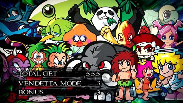 バイオヴェンデッタAT終了画面