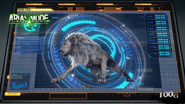 バイオヴェンデッタアリアスモード