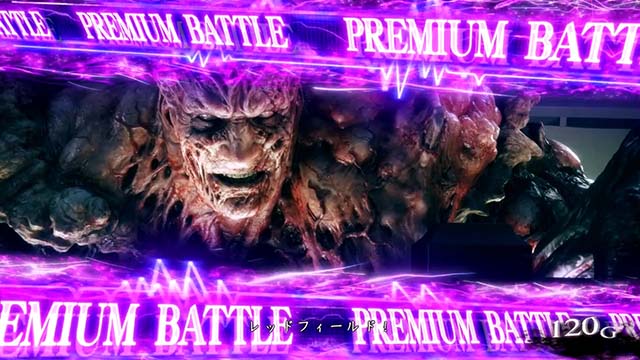 バイオヴェンデッタ超天国