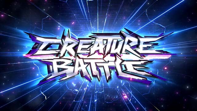 バイオヴェンデッタクリーチャーバトルの初回保証