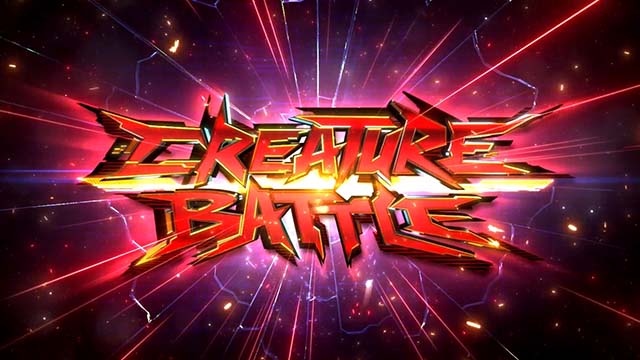 バイオヴェンデッタクリーチャーバトルタイトル赤