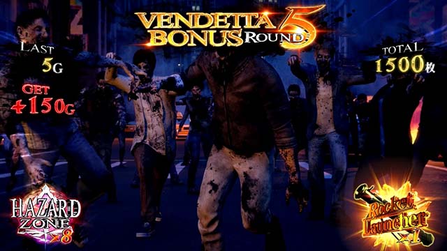 バイオヴェンデッタヴェンデッタボーナス