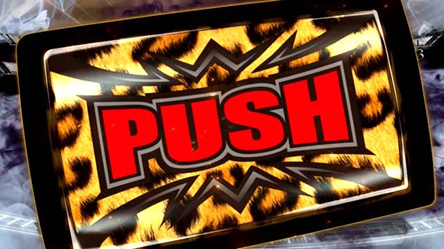 スマスロバイオヴェンデッタATデカヒョウPUSH