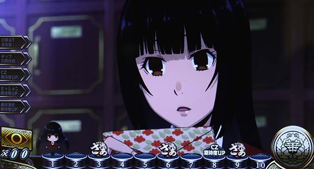 パチスロ 蛇喰夢子という女パチスロカケグルイマス